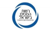 אישור ניהול ספרים תקין